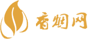 厦门免税香烟哪里买